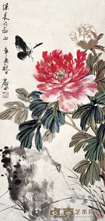 陆抑非 富贵图 立轴 68×32cm